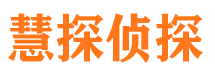 富平外遇出轨调查取证